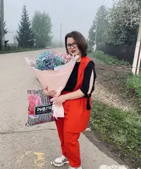 Mi serve una relazione